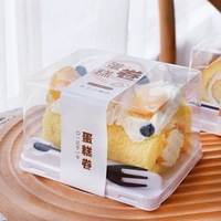 Vente en gros Boîte d'emballage pour gâteau au fromage Mousse à couche moulue Mini pâtisserie Swiss Roll Clear Blister Container Dessert Stockage des aliments