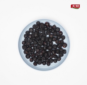 Crujientes <span class=keywords><strong>de</strong></span> Arándanos Liofilizados <span class=keywords><strong>de</strong></span> la <span class=keywords><strong>Mejor</strong></span> Calidad, Fruta Fresca Deshidratada al Vacío, Snacks Saludables para Yogur y <span class=keywords><strong>Cereal</strong></span> - Product Image 2