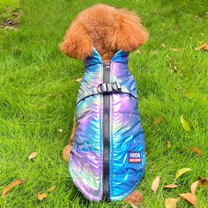 Ropa para perros al por mayor, chaleco de invierno para perros y gatos, armadura colorida a la moda, ropa cálida para perros, ropa para mascotas, chaqueta, <span class=keywords><strong>abrigo</strong></span> - Product Image 6