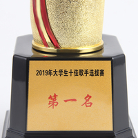 S M L prix usine trophée coupe métal pour sport rouge décor ligne personnalisé métal trophée formation et Team Building Team Trophy Awards
