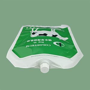 Pochette recyclable personnalisée imprimée par gravure en PE de 4L de capacité de colostrum de bec de sac - Product Image 4