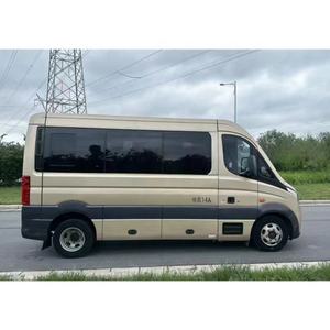 Hoge Capaciteit Cl6 Mini Busje Coster Gebruikte Bus 17-23 Zitplaatsen Passagiersbus Gebruikte Minibus Caoch Mini Zakenbus - Product Image 4