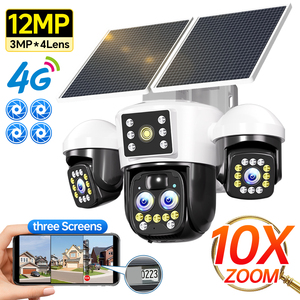 Caméras solaires 4G à 4 objectifs réels, 3 écrans, AOV 24/7, toujours connectées, faible consommation d'énergie, caméra de sécurité solaire sans électricité/réseau - Product Image 1