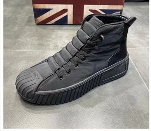 Bottes pour hommes de haute qualité, tendance mode 2022, chaussures décontractées, chaussures pour hommes - Product Image 2