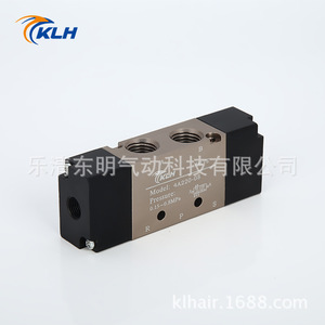 วาล์วแม่เหล็กไฟฟ้า Klh 4A220-08 ขนาด 1/4 นิ้ว วาล์วควบคุมแก๊สไพล็อตสำหรับระบบลม - Product Image 2