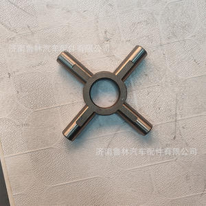 Contrapeso Usado AZ9981320139 para Eje Diferencial Howo para Camiones Pesados como los Modelos Foton Shacman FAW A7 - Product Image 4