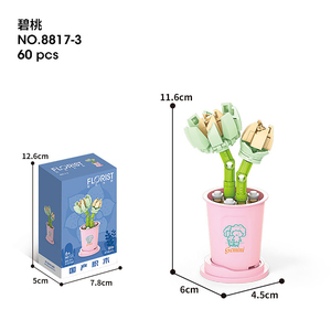 Flower Building Blocks Sets Potted Plant with Box Gift MOC <b>Brick</b> Sets Diy Sets for Educational Children Kids <b>Toys</b> 8817 - Product Image 4
