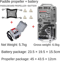 Moteur Poussoir Électrique Yak Outdoors à Aileron 24V pour Paddle Board en Fibre de Carbone, SUP Gonflable et Kayak de Surf, Vitesse Maximale 7,5 Km/h Équipé