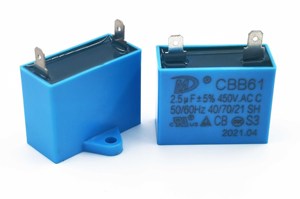 Kondensatoren 2,5µF 10µF 50µF 450V Typen für CBB61 in AC-Betriebskondensator CBB61 - Product Image 5
