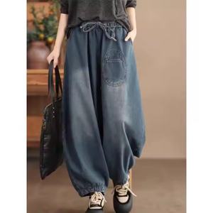 Jeans de Mujer Casuales, Holgados y Ajustados, de Tubo Recto, 100% Algodón, a la Moda, Otoño 2025, Venta al Por Mayor de Boutique - Product Image 2