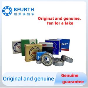 Roulement à billes N Sk Original 696 ZZ 6201 6202 6203 6204 <span class=keywords><strong>6205</strong></span> 6206 6207 2RS Roulement à billes à gorge profonde - Product Image 3