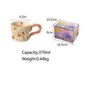 Tazza da Caffè in Ceramica Personalizzabile con Disegno di Uccelli in <span class=keywords><strong>Volo</strong></span>, Farfalle e Fiori Dipinti a Mano, Manico Intrecciato, Stile Foresta, Regalo per Ragazze - Product Image 6
