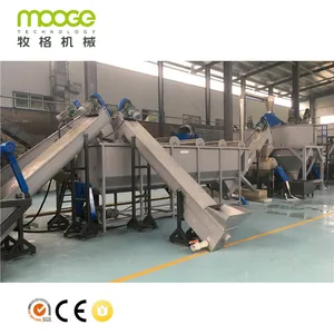 Hot sell Plastic recycling Plastic Bottle PE/PET/PVC Flakes Sorting Machine