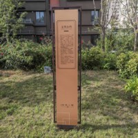 Marqueurs directionnels LED personnalisés, Affichages publicitaires multicolores pour centres commerciaux