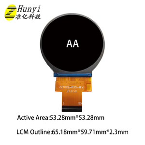 2.1inch exposição redonda do módulo 480*480 Lcd de Tft Lcd 8-bit MCU/4 SPI relação para a circular LCD do OEM do ODM do dispositivo Wearable - Product Image 6