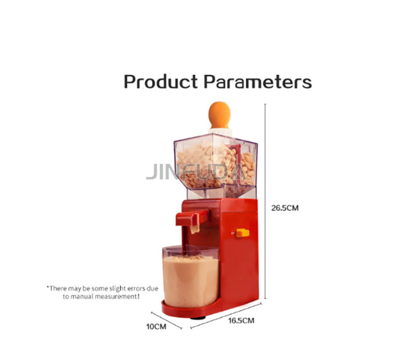 small scale peanut butter machine
