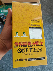 ชุดการ์ดสะสมเกมหนึ่งชิ้นกล่อง OP-17 24แพ็คการ์ดเกมซื้อขายแบบญี่ปุ่นกลยุทธ์อะนิเมะ - Product Image 2