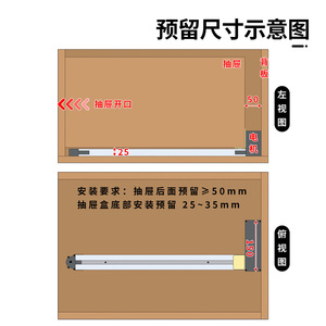 Intelligent electric drawer guide rail touch <b>remote</b> control home kitchen display cabinet automatic rebound track bottom-mounted - Product Image 5