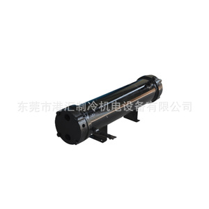 เครื่องระเหยแบบเปลือกและท่อ 10 แรงม้า สแตนเลสสตีล คอนเดนเซอร์เครื่องทำความเย็นอุตสาหกรรม - Product Image 2