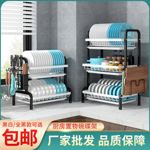 ชั้นวางจานในครัวขนาด L แบบแห้งเร็วอเนกประสงค์ สำหรับจาน ชาม ตะเกียบ พร้อมที่วางมีด - Product Image 4