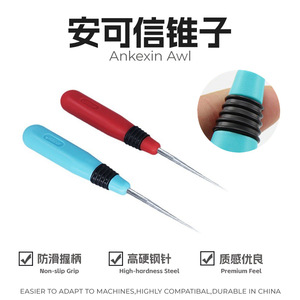 Ankexin Sewing <b>Machine</b> Awl Steel Blue And Red <b>Hand</b> Sewing Garment Processing Tool - Product Image 3