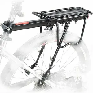 自行车后托架可调自行车架自行车快速释放行李架