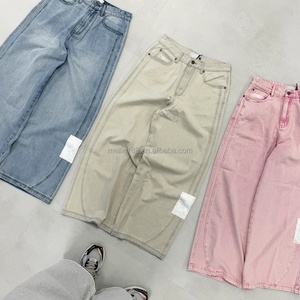 Fabricant de jeans streetwear, jeans baggy sur mesure pour hommes, effet délavé vintage, coupe ample, denim épais 14 oz, jeans baggy pour hommes - Product Image 1