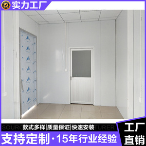 บ้านสำนักงานโครงสร้างเหล็กสำเร็จรูป ดีไซน์มินิมอล - Product Image 3