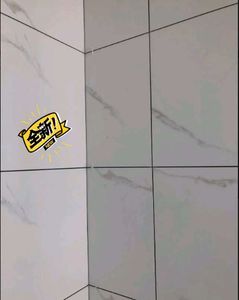 Mortero Adhesivo para Azulejos Cerámicos de Grado Industrial QYM, 20 kg, Ecológico, Alta Resistencia de Adhesión, Impermeable, 1 Año - Product Image 6