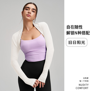 Aoyema – Boléro court à manches longues pour <span class=keywords><strong>femme</strong></span>, ouvert sur le devant, avec trous pour les pouces, vente en gros, vêtements de sport et yoga personnalisés - Product Image 6