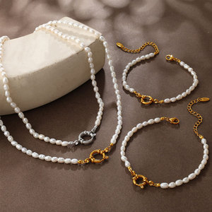 Waterproof Fine Luxury Non Tarnished 14K 18K Pvd Gold Plated Necklace <b>Bracelet</b> Pearl 316L Stainless Steel Jewelry <b>Sets</b> For Women - Product Image 1