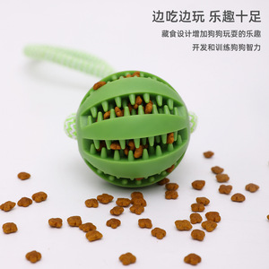 Juguetes de cuerda para perros al por mayor, con forma de sandía, juguetes resistentes para masticar, juguetes interactivos para perros grandes. - Product Image 5