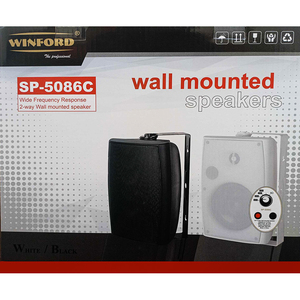 Altavoces de Pared Blancos de 60 W y 8 Ohmios, 1x6.5 1x1 - Product Image 4