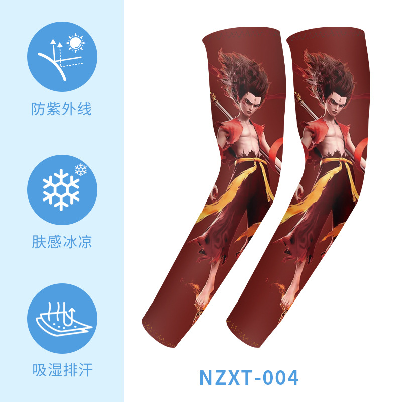 NZXT-004