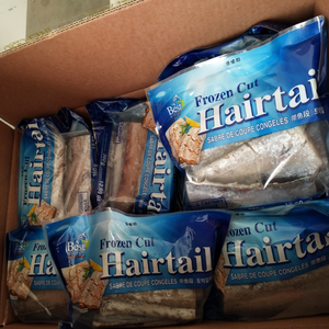 <span class=keywords><strong>Cinta</strong></span> de pescado cortada, comida saludable, mariscos, pescado fresco, calidad Superior - Product Image 5