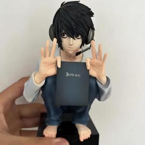Figurine de Manga et Anime <span class=keywords><strong>Death</strong></span> <span class=keywords><strong>Note</strong></span>, Statue de Yagami Light assis avec deux mains modifiées, Figura en PVC, Jouet, Cadeau - Product Image 5