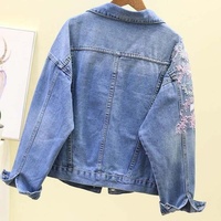 Veste en jean pour femme style western cowboy avec broderie florale, coupe boyfriend, vintage, style hip-hop