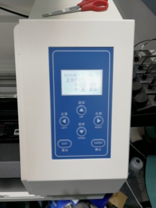 Impresora UV para Exteriores de Gran Formato, Económica, para Impresión en Vinilo PP, Modelo Gy5tfhhfa - Product Image 6