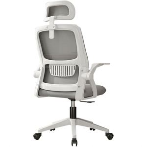 Silla de oficina ergonómica giratoria de malla para computadora, silla elevadora para estudio en dormitorio de estudiantes, ¡gran oferta! - Product Image 1
