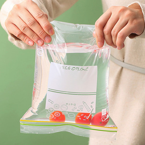 Extra Thick Double-Rib Sealing Bags, Japanese Style PE Food Storage Bags, Household Food-Grade Vegetable and Fruit Refrigerator - Product Image 4