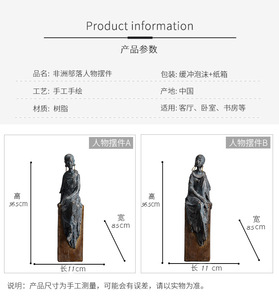 Женская скульптура из смолы - Product Image 5