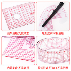 <span class=keywords><strong>Regla</strong></span> <span class=keywords><strong>Curva</strong></span> <span class=keywords><strong>Francesa</strong></span> Transparente Profesional para Costura, <span class=keywords><strong>Regla</strong></span> para Patchwork, Juego de Reglas para Diseño de Ropa, en Oferta - Product Image 6
