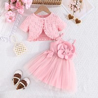 Ensemble 2 pièces pour bébé fille : Robe en tulle et cardigan pour l'été 2026 – Tenue décontractée pour fillette