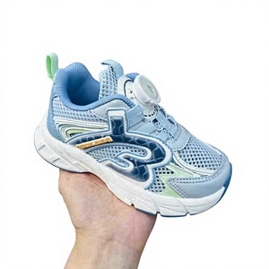 Nouvelle collection 2026 : Boîte mystère de chaussures pour enfants, tendances premium, vente en gros en vrac, directement du fournisseur - Product Image 2