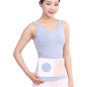 Ceinture de soutien ajustable et respirante pour stomie, pour hommes et femmes, avec trous pour poches de colostomie, soutien pour <span class=keywords><strong>hernie</strong></span> <span class=keywords><strong>abdominale</strong></span> - Product Image 1