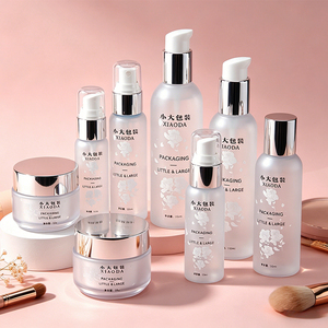 Top Quality High End Amber Glass Like PET <strong>Empty</strong> <strong>Plastic</strong> <strong>Bottles</strong> Cosmetic <strong>Bottle</strong> Lotion <strong>Bottle</strong> Custom for Face Cream Body Oil - Product Image 1