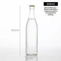 Bouteille de vin en verre transparent en gros avec bouchon à vis en aluminium, logo personnalisé, bouteille vide pour spiritueux et liqueurs, emballage pour boissons et vins