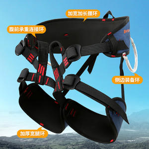 Arnés de Escalada Xindahua Talla SML con Anillas Anchas para Cintura y Piernas para Escalada en Roca, Montañismo y Exploración de Cuevas - Product Image 1