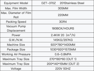 เครื่องบรรจุภัณฑ์แบบสุญญากาศอัตโนมัติเต็มรูปแบบ DZ370Z 0.9KW 0.1Mpa 330MM แบบแนวตั้ง ใช้ลมอัด สำหรับกระดาษ ใช้งานง่าย - Product Image 2