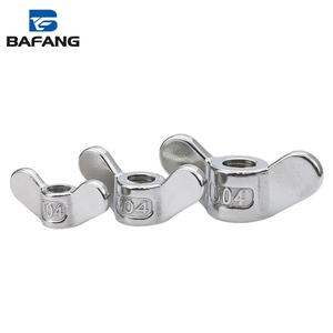 Dado a Farfalla in Acciaio Inox 304 (Forma Lingotto) M6 M8 M10 M12 M16 M20 M24 Fornitura di Fabbrica - Product Image 1